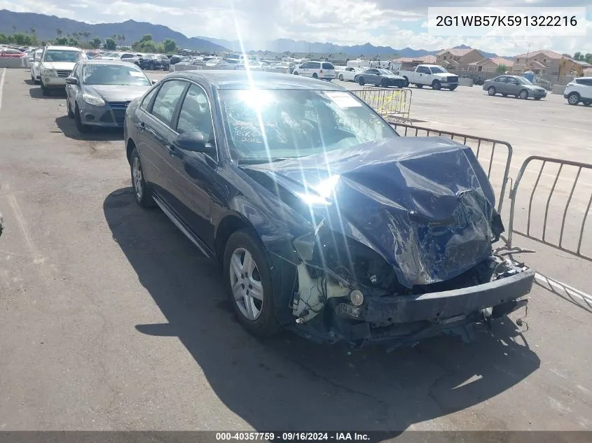 2G1WB57K591322216 2009 Chevrolet Impala Ls