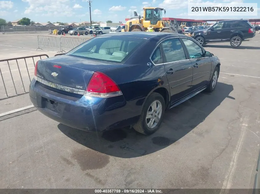 2009 Chevrolet Impala Ls VIN: 2G1WB57K591322216 Lot: 40357759