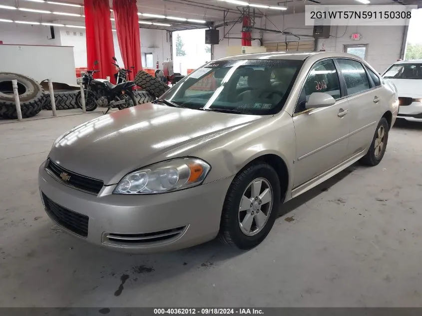 2G1WT57N591150308 2009 Chevrolet Impala Lt