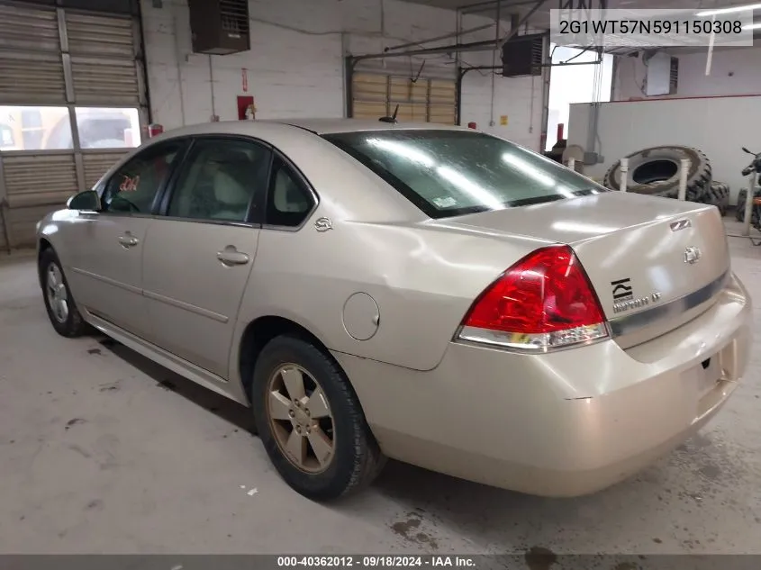 2009 Chevrolet Impala Lt VIN: 2G1WT57N591150308 Lot: 40362012