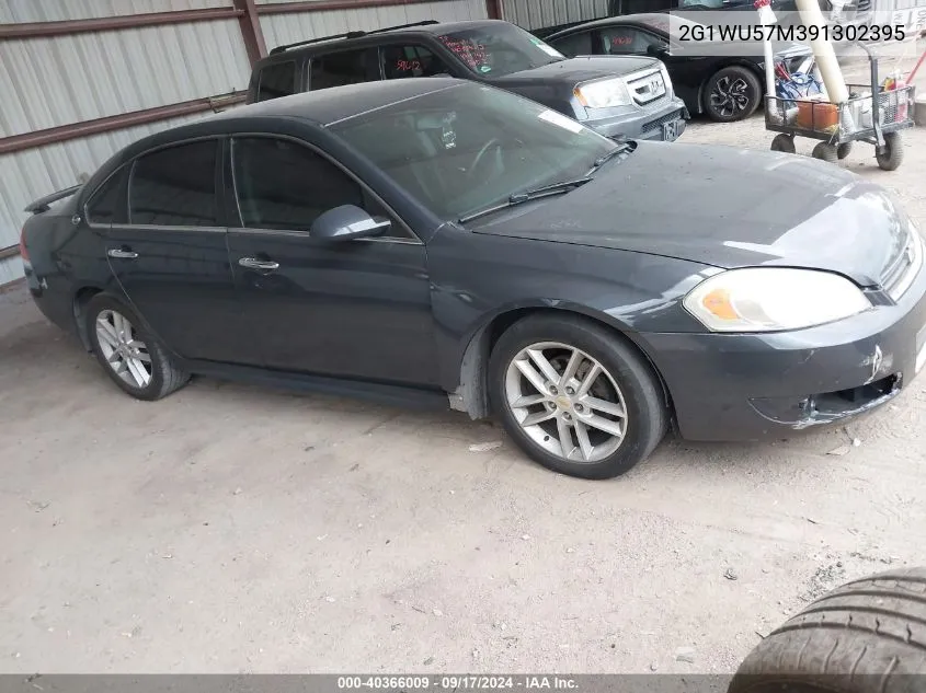 2G1WU57M391302395 2009 Chevrolet Impala Ltz