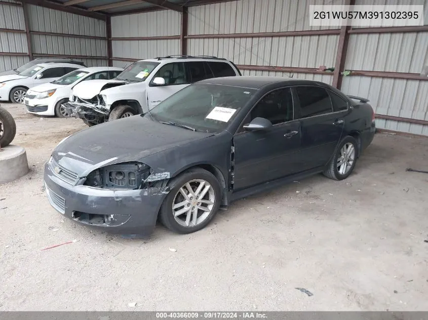 2G1WU57M391302395 2009 Chevrolet Impala Ltz