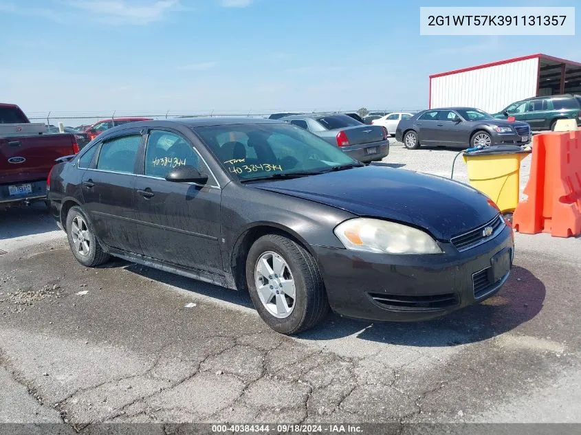 2009 Chevrolet Impala Lt VIN: 2G1WT57K391131357 Lot: 40384344