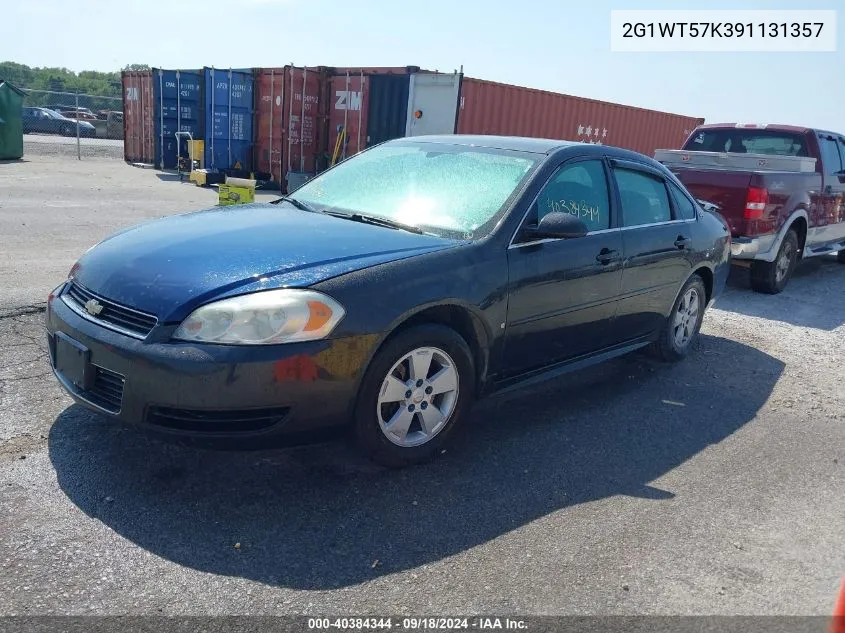 2009 Chevrolet Impala Lt VIN: 2G1WT57K391131357 Lot: 40384344