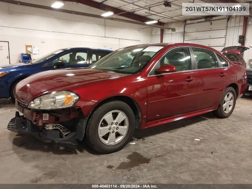 2009 Chevrolet Impala Lt VIN: 2G1WT57K191104139 Lot: 40403114