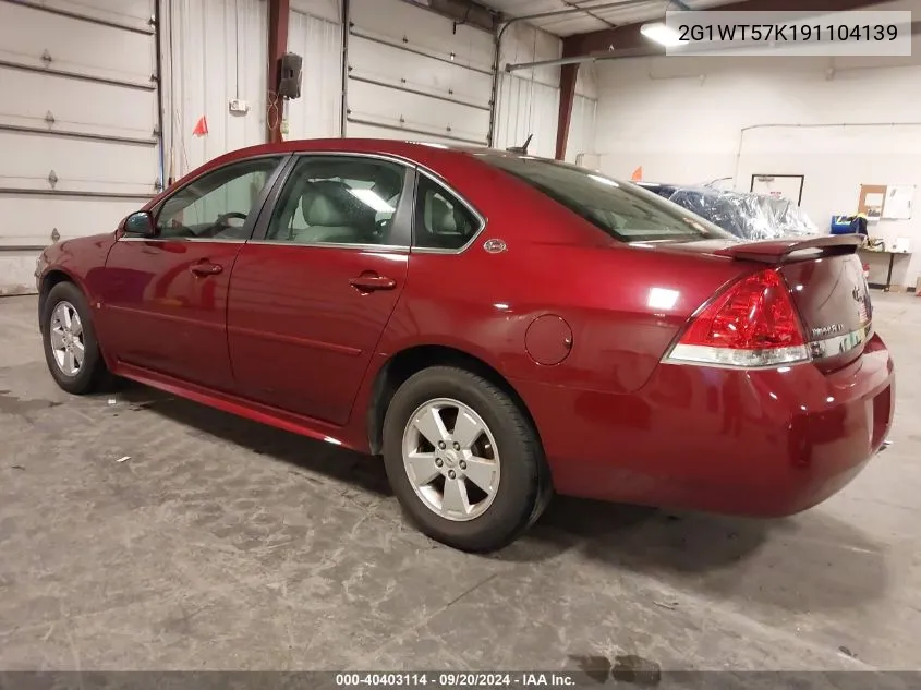 2009 Chevrolet Impala Lt VIN: 2G1WT57K191104139 Lot: 40403114