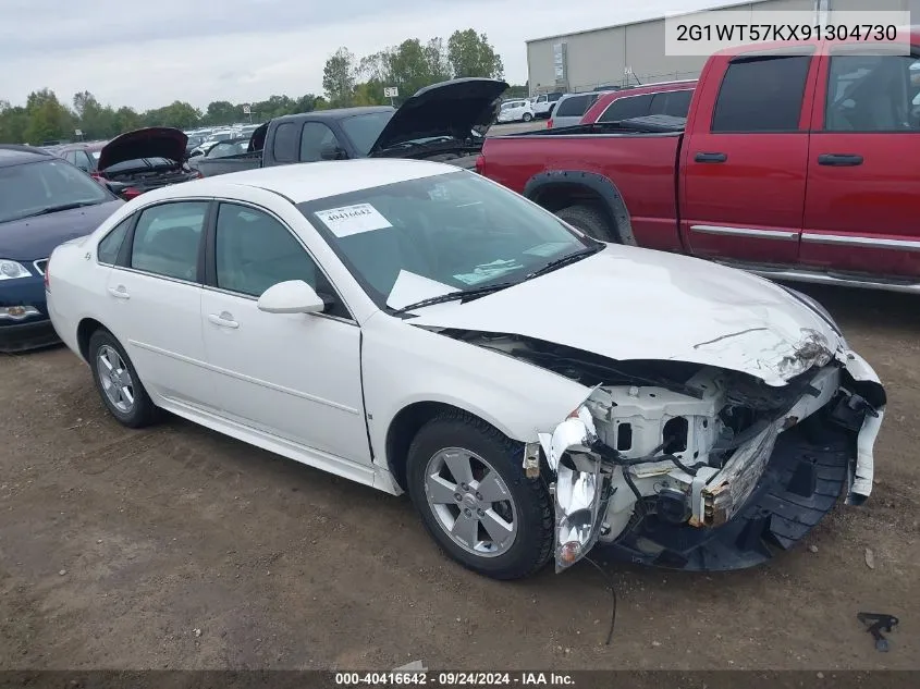 2009 Chevrolet Impala Lt VIN: 2G1WT57KX91304730 Lot: 40416642