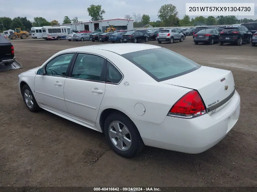 2009 Chevrolet Impala Lt VIN: 2G1WT57KX91304730 Lot: 40416642