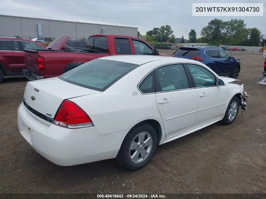 2009 Chevrolet Impala Lt VIN: 2G1WT57KX91304730 Lot: 40416642