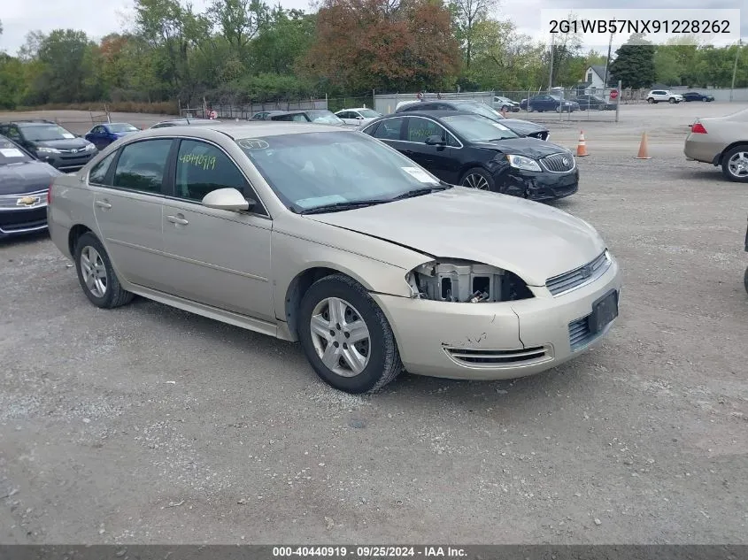 2009 Chevrolet Impala Ls VIN: 2G1WB57NX91228262 Lot: 40440919