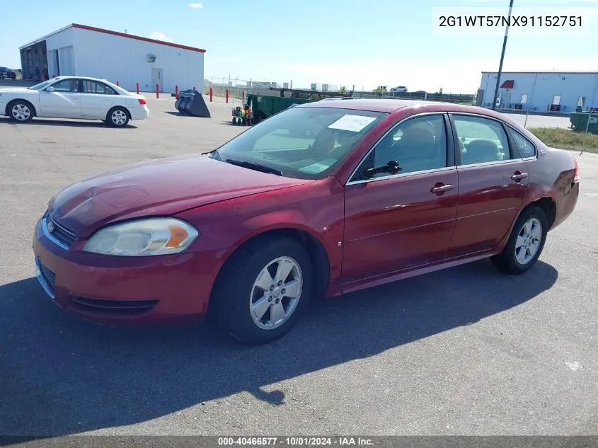 2009 Chevrolet Impala Lt VIN: 2G1WT57NX91152751 Lot: 40466577