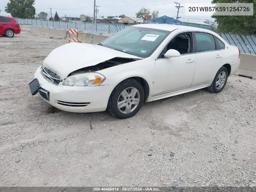 2009 Chevrolet Impala Ls VIN: 2G1WB57K591254726 Lot: 40466914