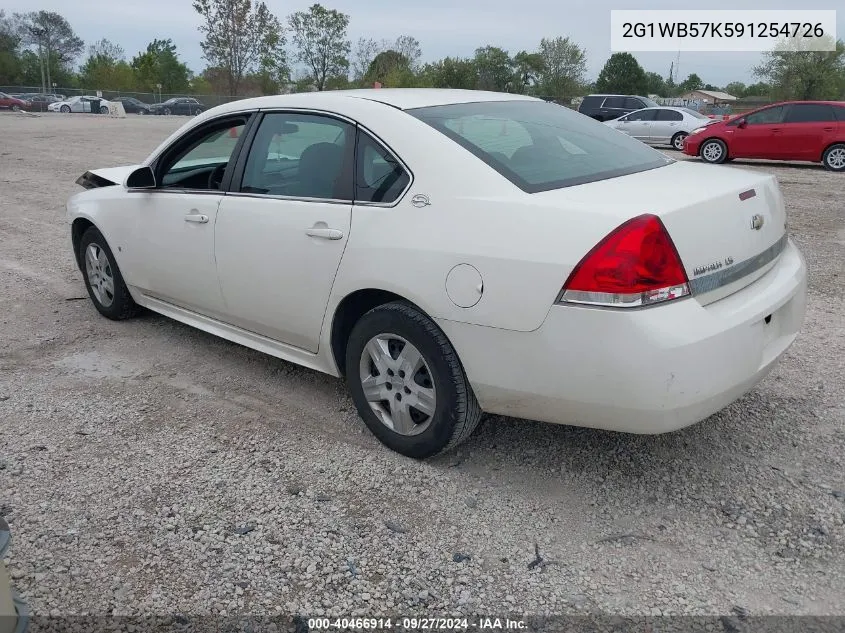 2009 Chevrolet Impala Ls VIN: 2G1WB57K591254726 Lot: 40466914