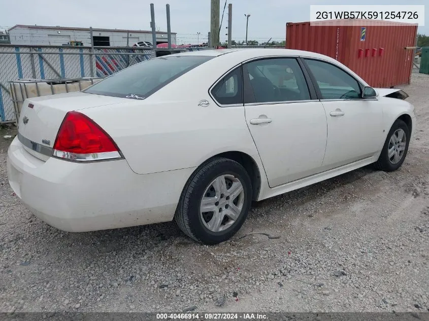 2009 Chevrolet Impala Ls VIN: 2G1WB57K591254726 Lot: 40466914