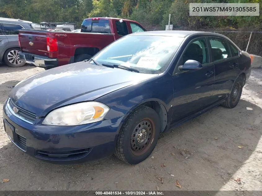 2009 Chevrolet Impala Police VIN: 2G1WS57M491305585 Lot: 40481534