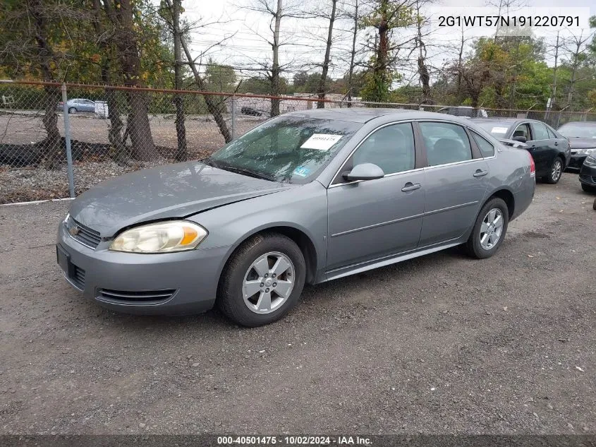 2009 Chevrolet Impala Lt VIN: 2G1WT57N191220791 Lot: 40501475