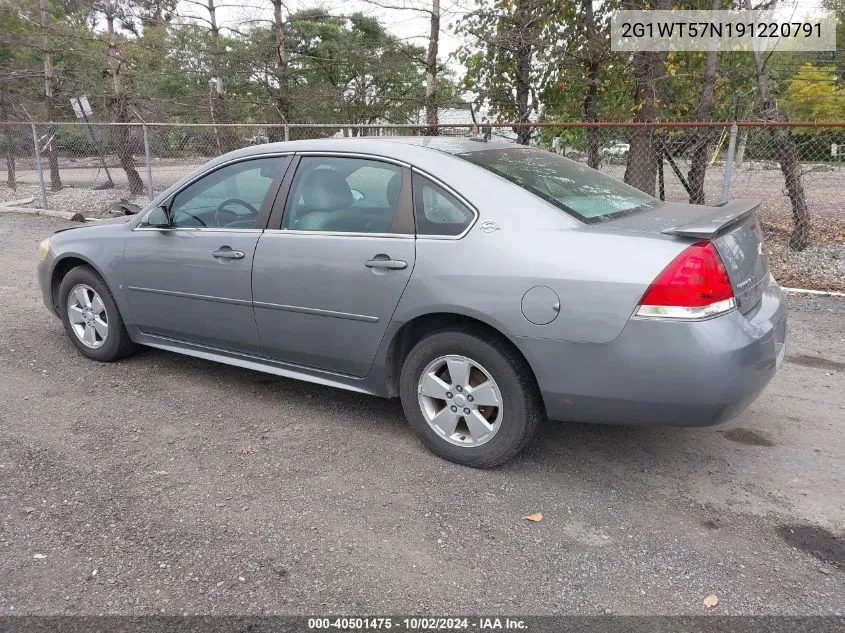 2009 Chevrolet Impala Lt VIN: 2G1WT57N191220791 Lot: 40501475