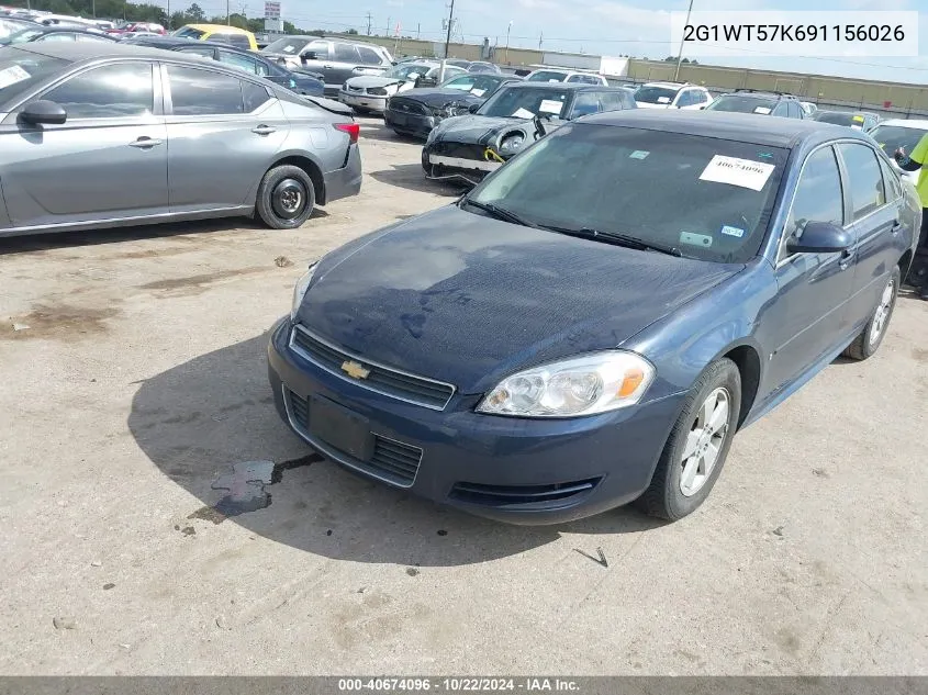 2009 Chevrolet Impala Lt VIN: 2G1WT57K691156026 Lot: 40674096