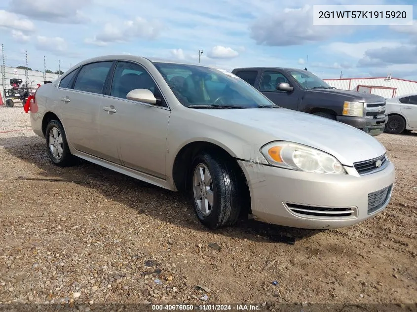 2009 Chevrolet Impala Lt VIN: 2G1WT57K1915920 Lot: 40676050