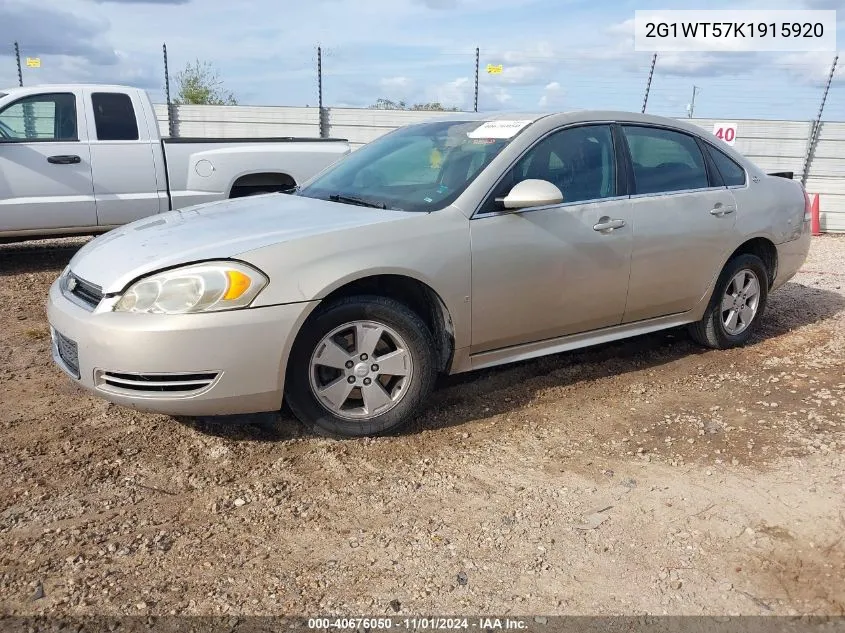 2009 Chevrolet Impala Lt VIN: 2G1WT57K1915920 Lot: 40676050