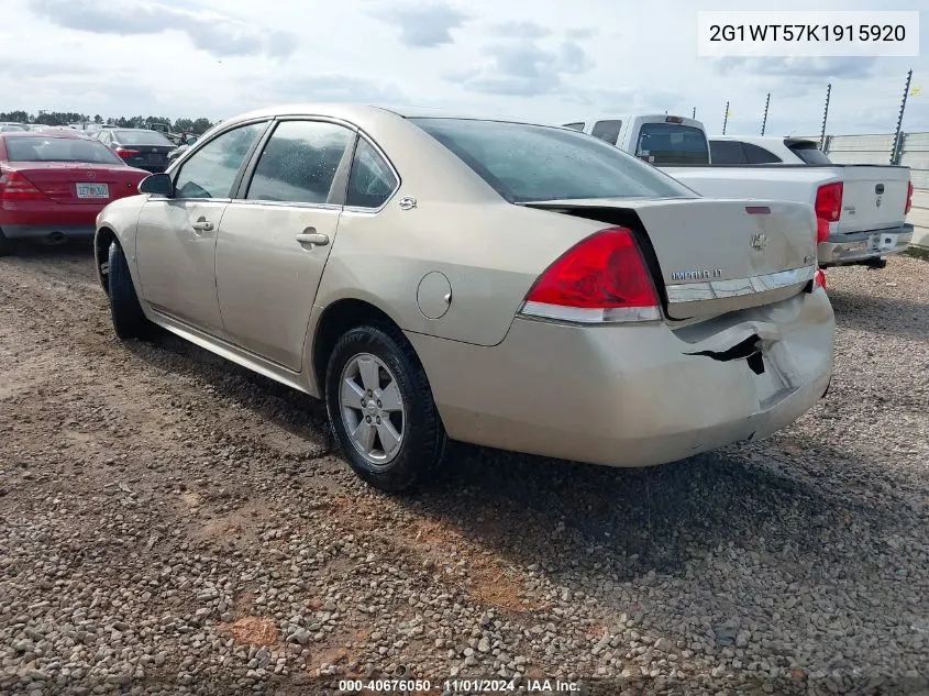 2009 Chevrolet Impala Lt VIN: 2G1WT57K1915920 Lot: 40676050