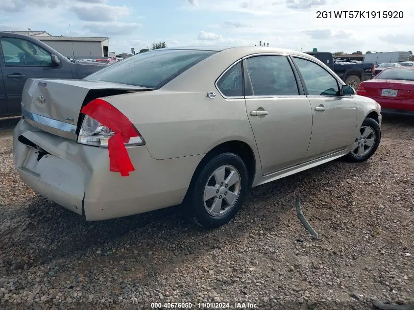 2009 Chevrolet Impala Lt VIN: 2G1WT57K1915920 Lot: 40676050