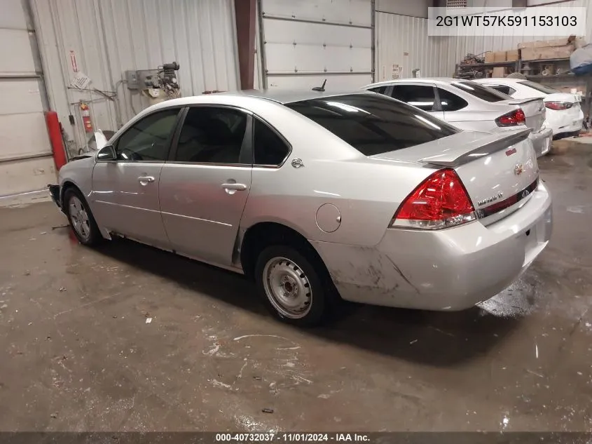 2009 Chevrolet Impala Lt VIN: 2G1WT57K591153103 Lot: 40732037