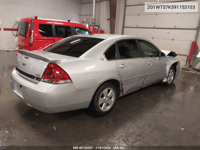 2009 Chevrolet Impala Lt VIN: 2G1WT57K591153103 Lot: 40732037