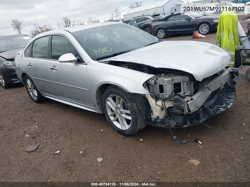 2009 Chevrolet Impala Ltz VIN: 2G1WU57M991167102 Lot: 40784126