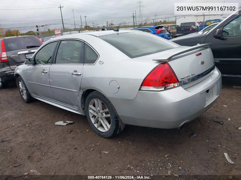 2009 Chevrolet Impala Ltz VIN: 2G1WU57M991167102 Lot: 40784126