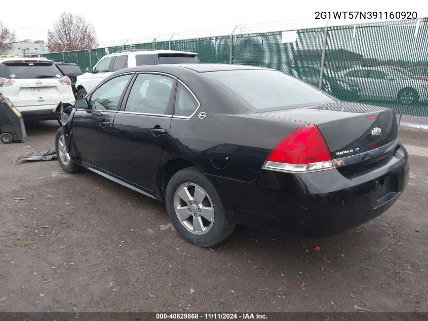 2009 Chevrolet Impala Lt VIN: 2G1WT57N391160920 Lot: 40829868