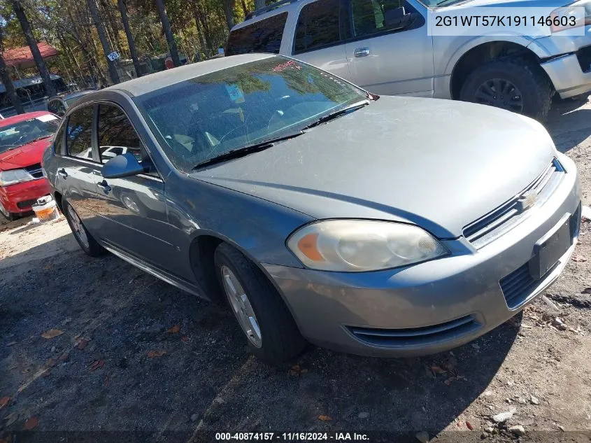 2009 Chevrolet Impala Lt VIN: 2G1WT57K191146603 Lot: 40874157