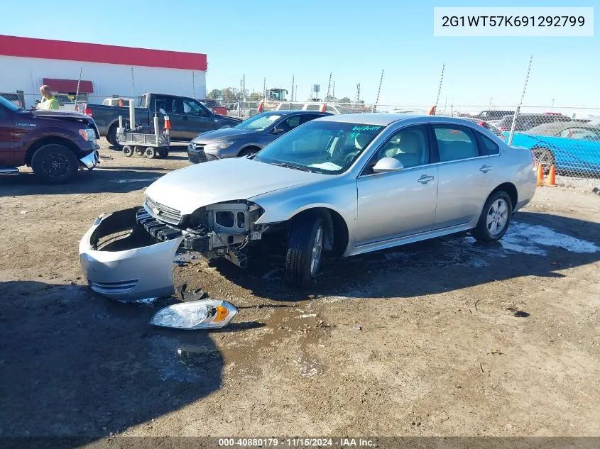 2009 Chevrolet Impala Lt VIN: 2G1WT57K691292799 Lot: 40880179