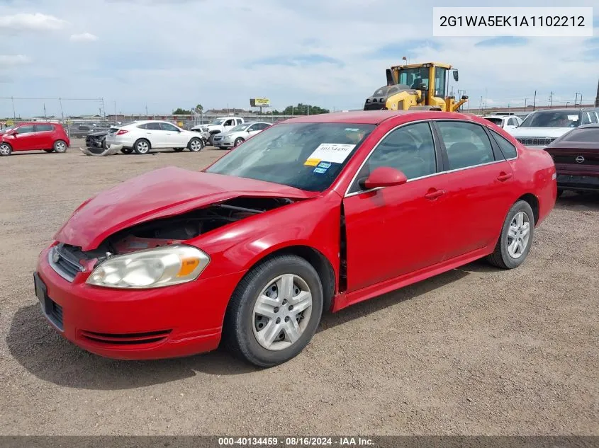 2G1WA5EK1A1102212 2010 Chevrolet Impala Ls