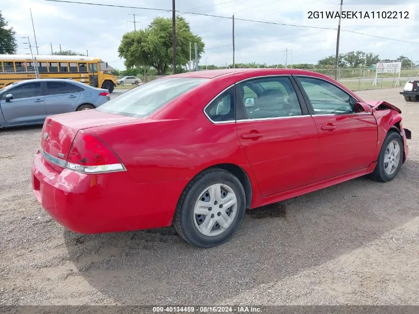 2G1WA5EK1A1102212 2010 Chevrolet Impala Ls