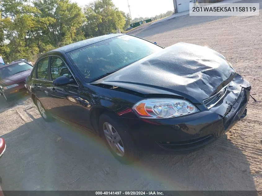 2010 Chevrolet Impala Ls VIN: 2G1WA5EK5A1158119 Lot: 40141497