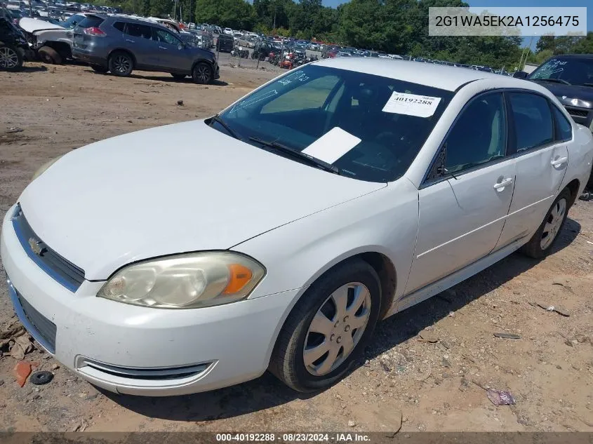 2G1WA5EK2A1256475 2010 Chevrolet Impala Ls