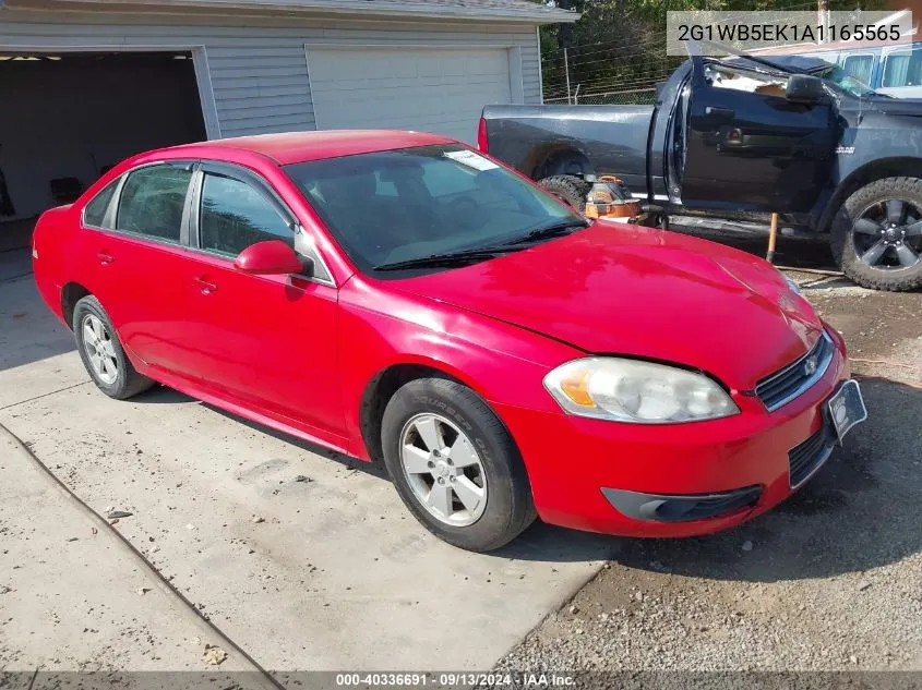 2010 Chevrolet Impala Lt VIN: 2G1WB5EK1A1165565 Lot: 40336691