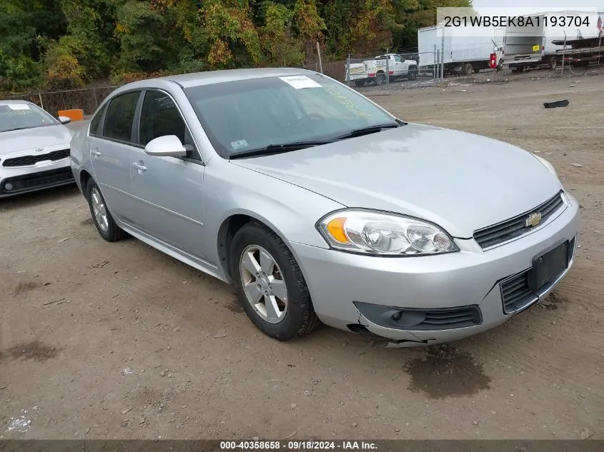 2010 Chevrolet Impala Lt VIN: 2G1WB5EK8A1193704 Lot: 40358658