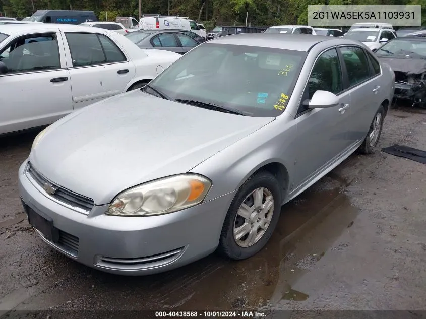 2010 Chevrolet Impala Ls VIN: 2G1WA5EK5A1103931 Lot: 40438588