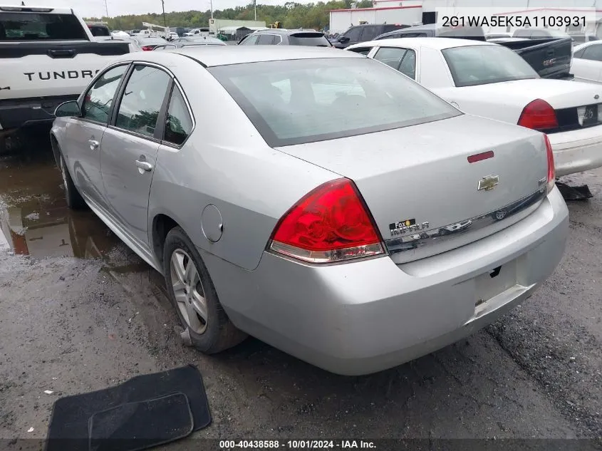 2010 Chevrolet Impala Ls VIN: 2G1WA5EK5A1103931 Lot: 40438588