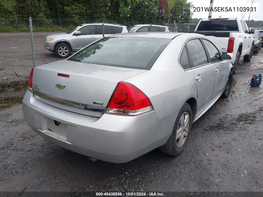 2010 Chevrolet Impala Ls VIN: 2G1WA5EK5A1103931 Lot: 40438588