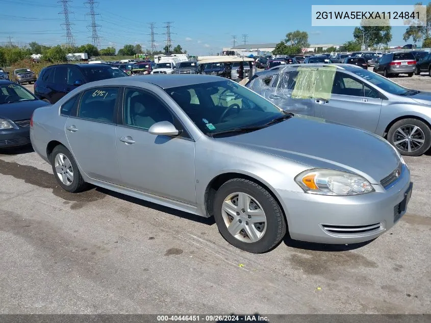 2010 Chevrolet Impala Ls VIN: 2G1WA5EKXA1124841 Lot: 40446451