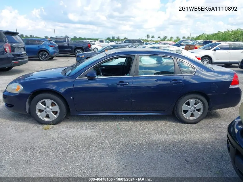 2010 Chevrolet Impala Lt VIN: 2G1WB5EK5A1110892 Lot: 40478105