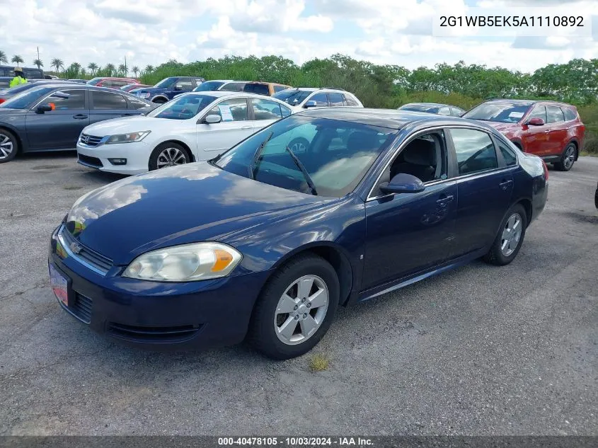 2010 Chevrolet Impala Lt VIN: 2G1WB5EK5A1110892 Lot: 40478105