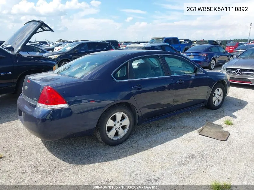 2010 Chevrolet Impala Lt VIN: 2G1WB5EK5A1110892 Lot: 40478105