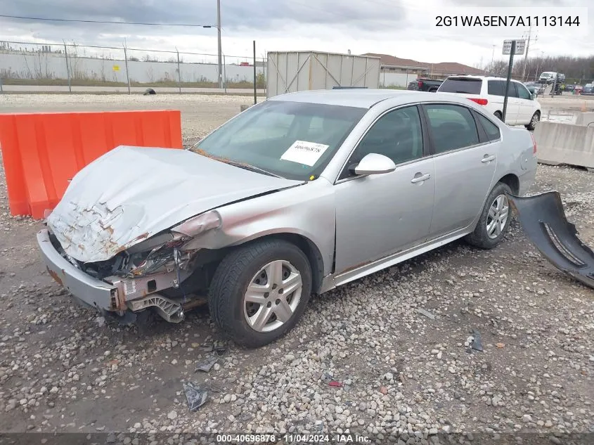 2010 Chevrolet Impala Ls VIN: 2G1WA5EN7A1113144 Lot: 40696878