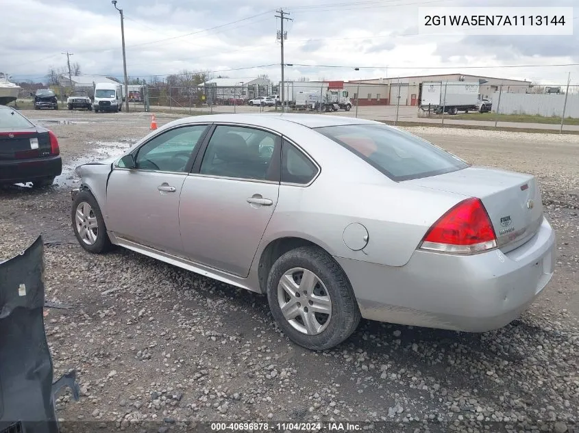 2010 Chevrolet Impala Ls VIN: 2G1WA5EN7A1113144 Lot: 40696878