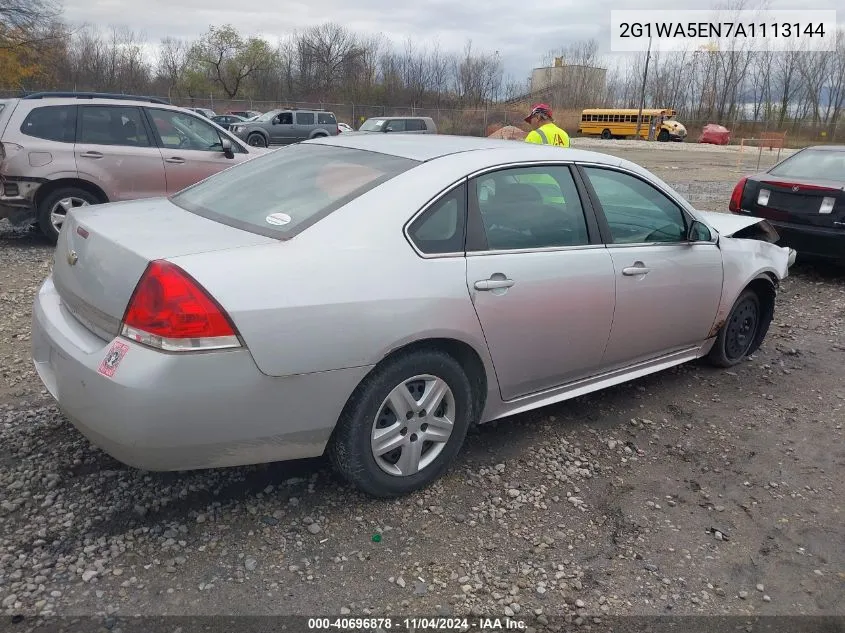 2010 Chevrolet Impala Ls VIN: 2G1WA5EN7A1113144 Lot: 40696878