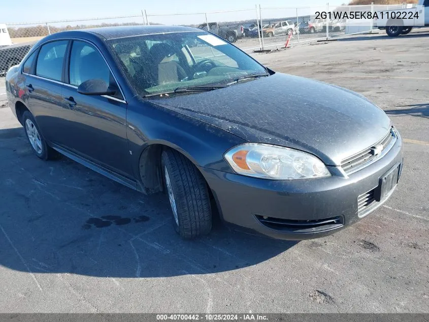 2010 Chevrolet Impala Ls VIN: 2G1WA5EK8A1102224 Lot: 40700442